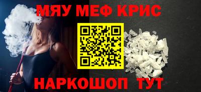 марки lsd Бузулук