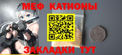 наркотики Будённовск