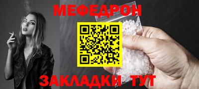наркотики Будённовск