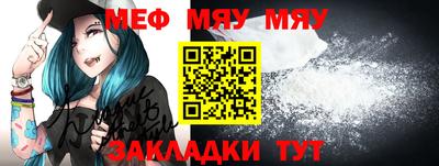 марки lsd Бузулук