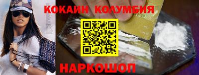марки lsd Бузулук