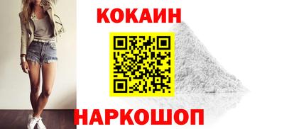 марки lsd Бузулук