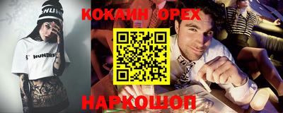 стаф Владивосток