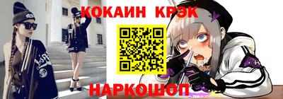 2c-b Бугуруслан