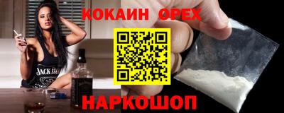 марки lsd Бузулук