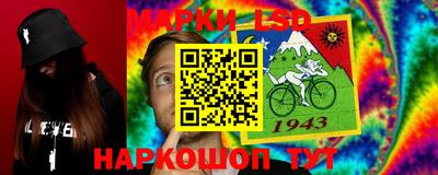 экстази Кизляр