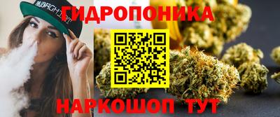 2c-b Бугуруслан