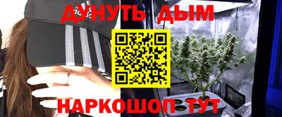 2c-b Бугуруслан