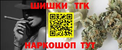 2c-b Бугуруслан