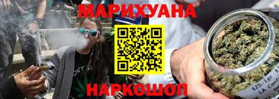 2c-b Бугуруслан