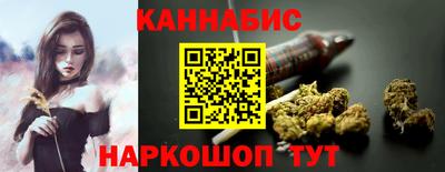 марки lsd Бузулук