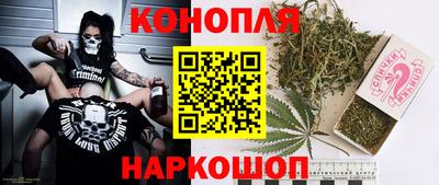 марки lsd Бузулук