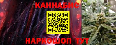 марки lsd Бузулук