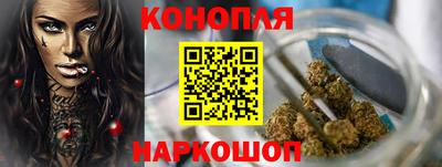 2c-b Бугуруслан