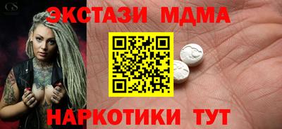 марки lsd Бузулук