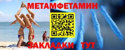 2c-b Бугуруслан