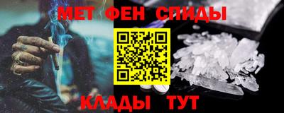 наркотики Будённовск