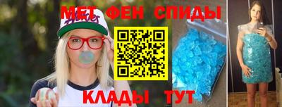 марки lsd Бузулук