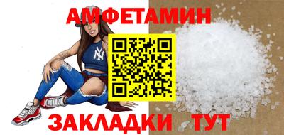 экстази Владикавказ