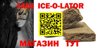 2c-b Бугуруслан