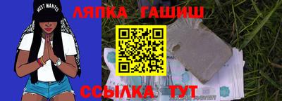 наркотики Будённовск