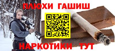 марки lsd Бузулук