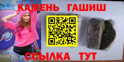 мдма Кизилюрт