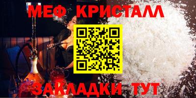 марки lsd Бузулук